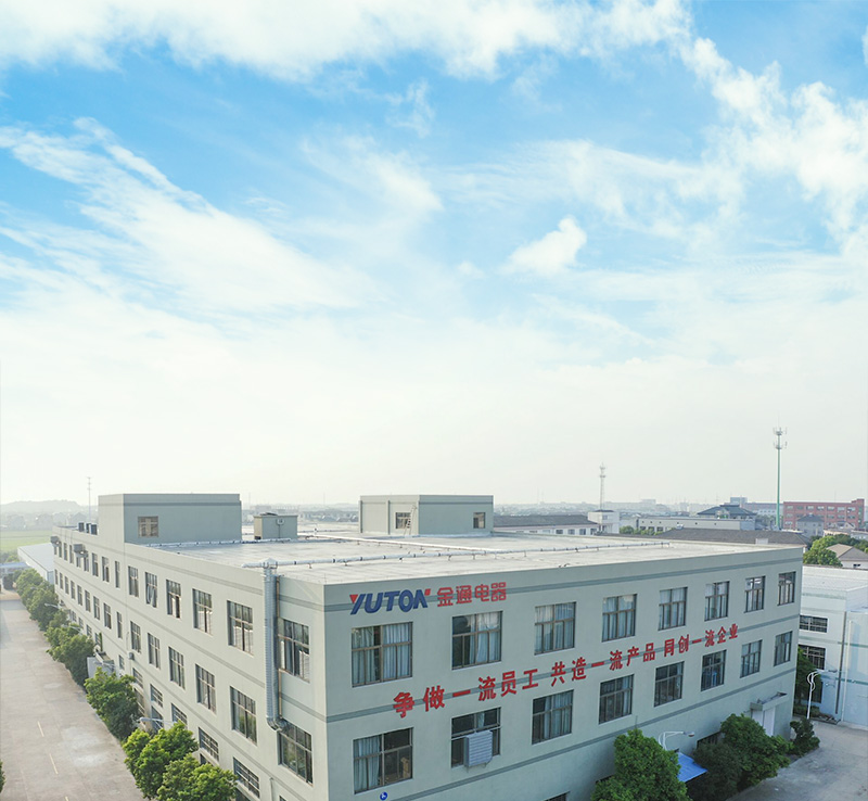Ningbo Yutong Electrical Equipment Co., Ltd. – Ice maker 1