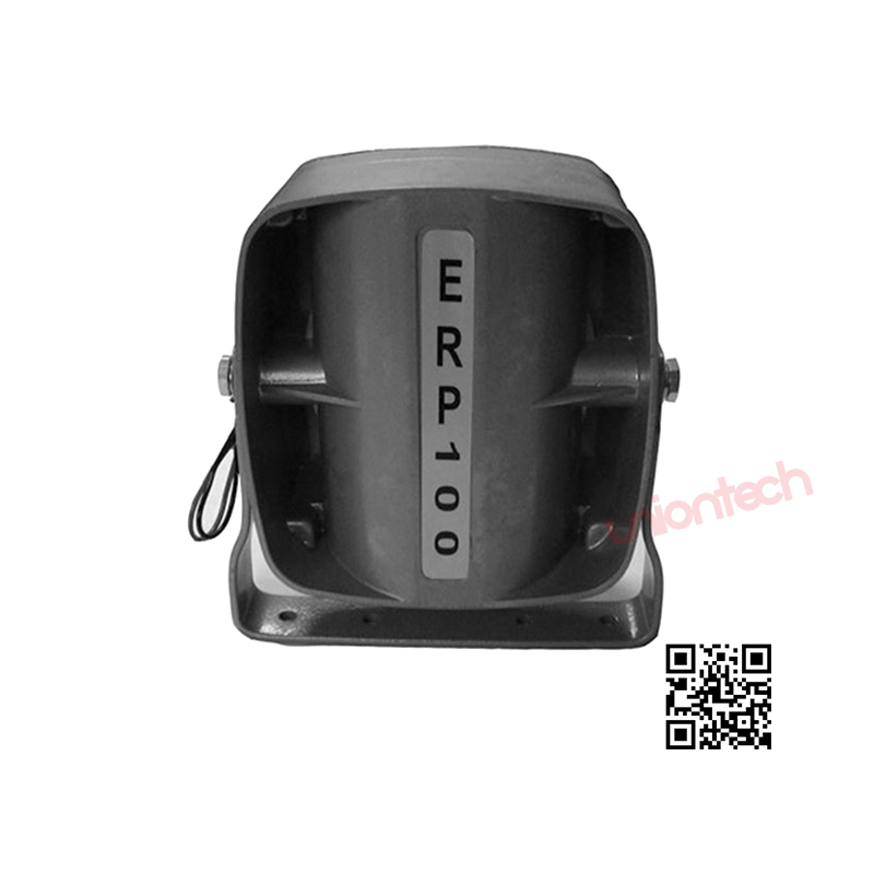 YH100B/100W Vehicle Emergency Alarm Speaker