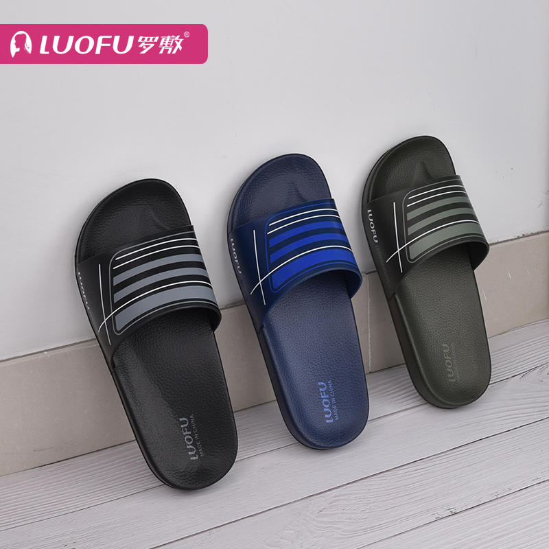 Eva slipper