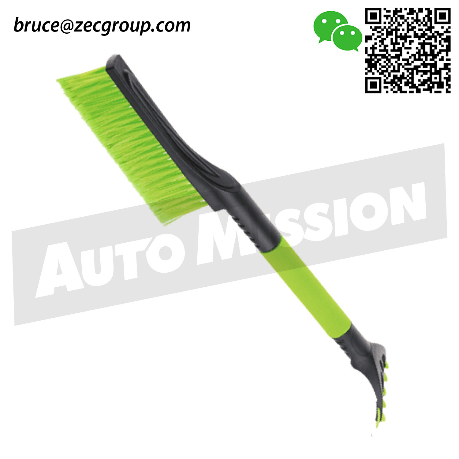 Snow Brush