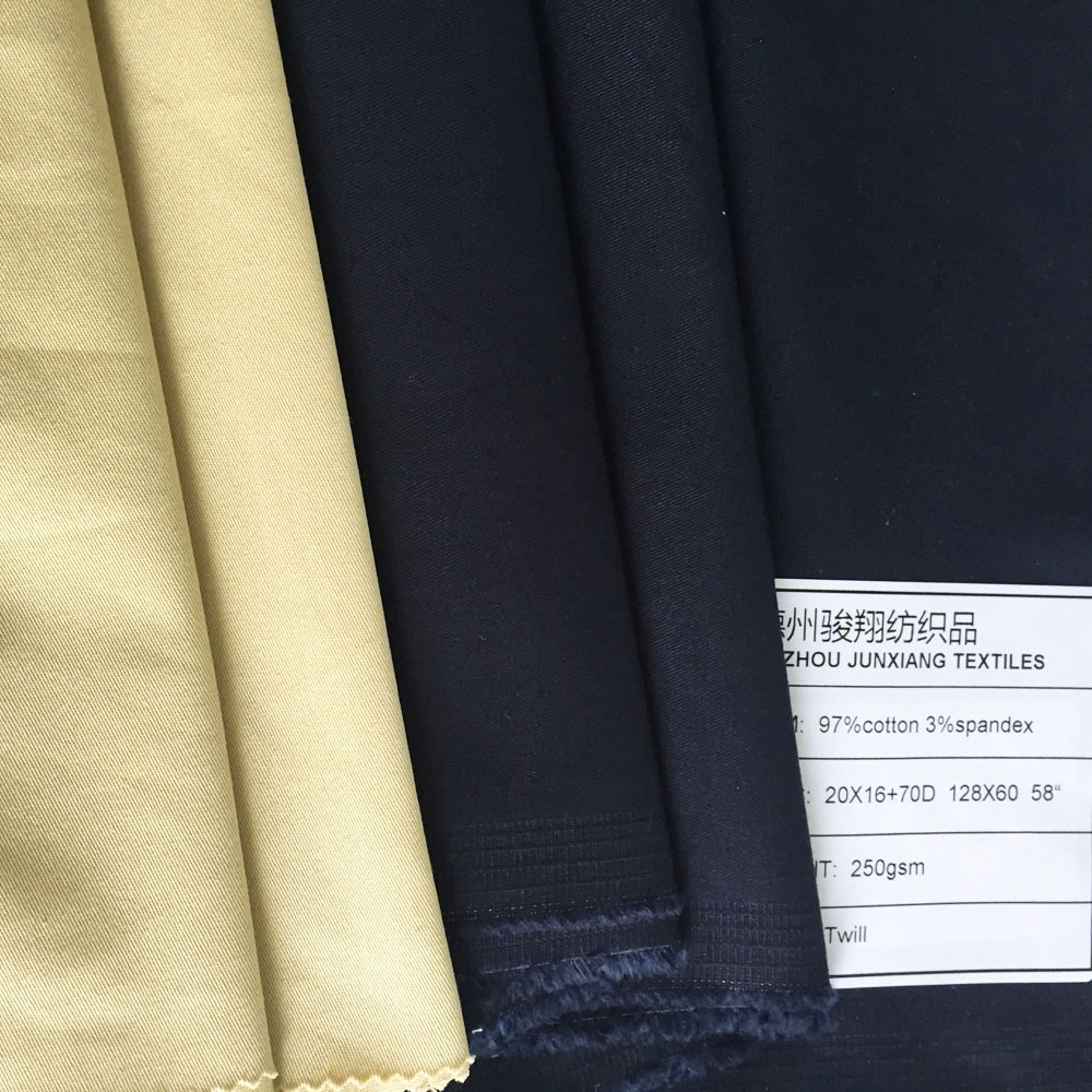 spandex twill uniform fabric