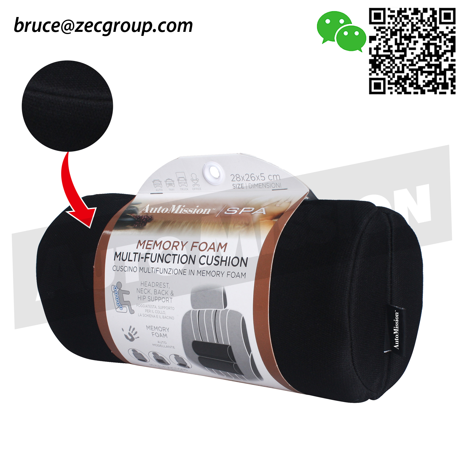 Memory foam multi-fuction cushion