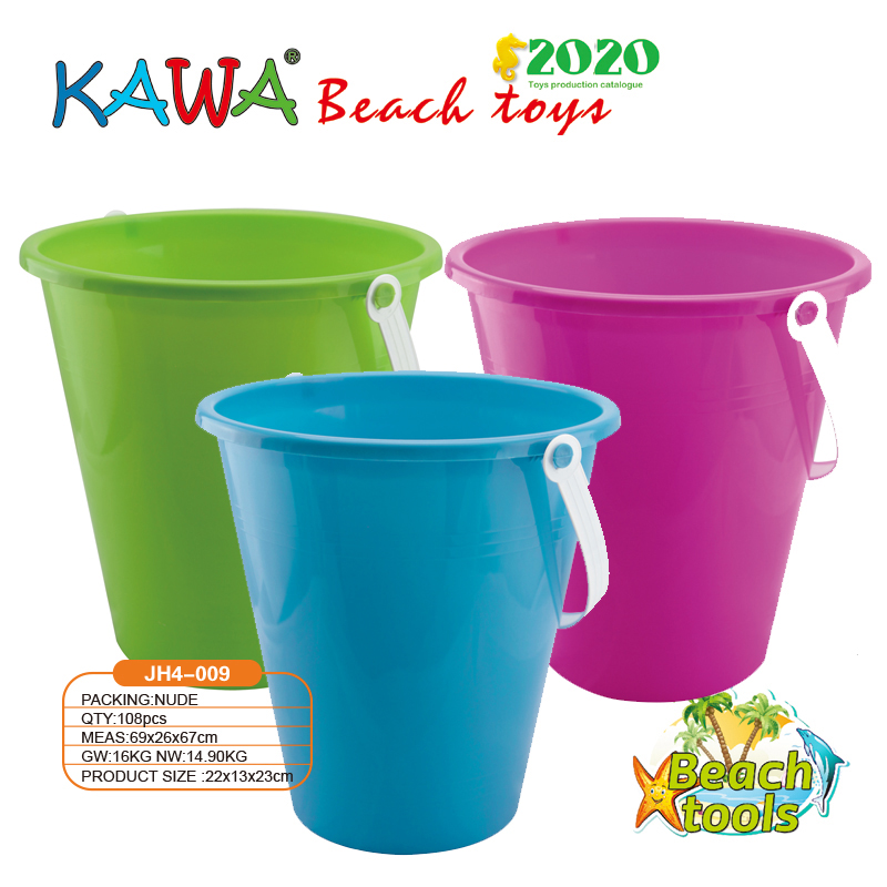 9" sand bucket
