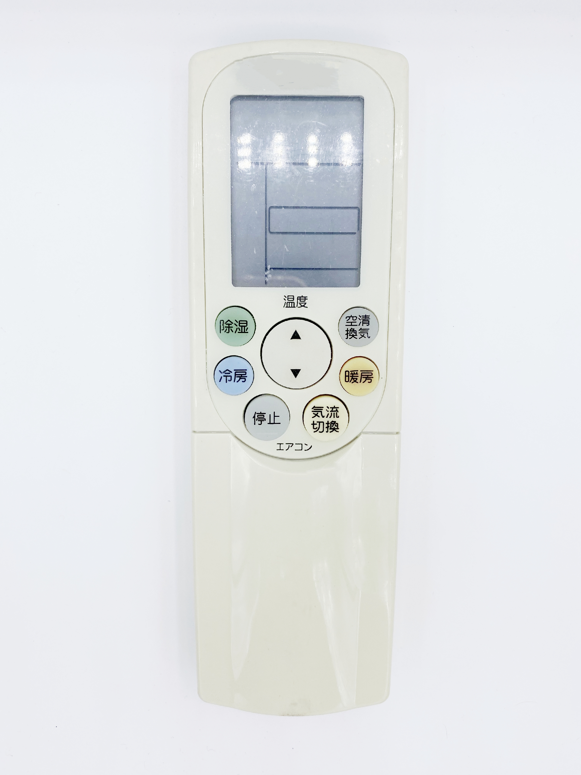 Air conditioner remote control