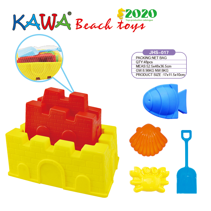 Plastic beach toy sets