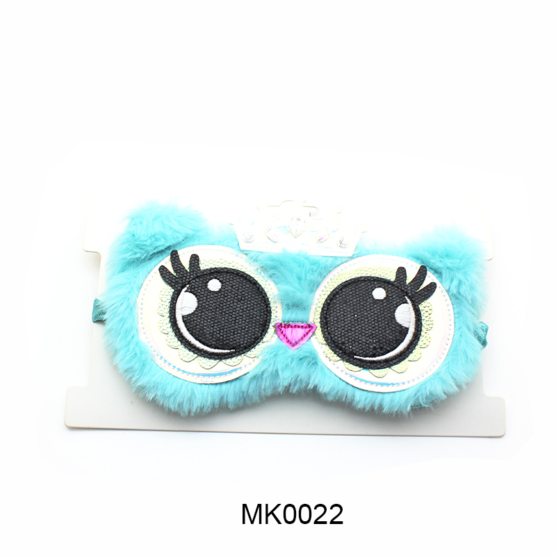 Eye Mask