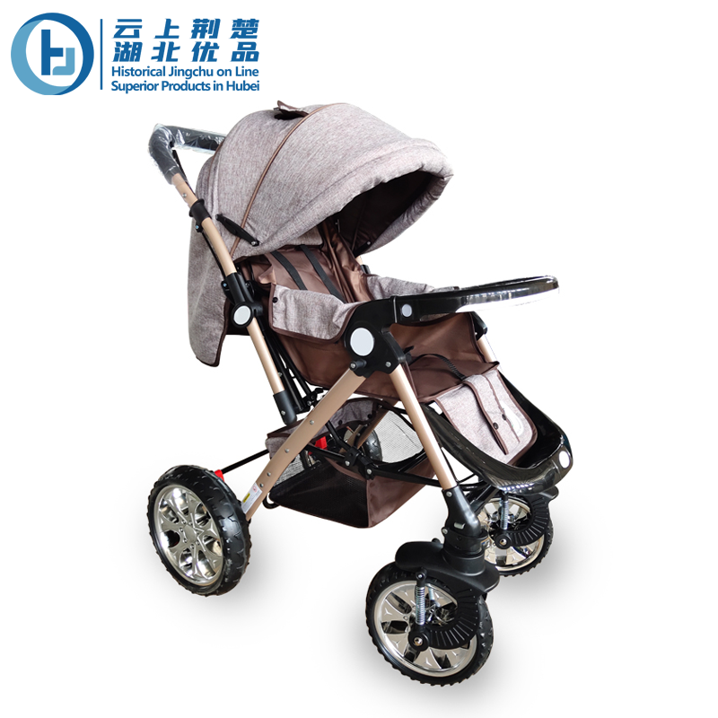 Baby Stroller