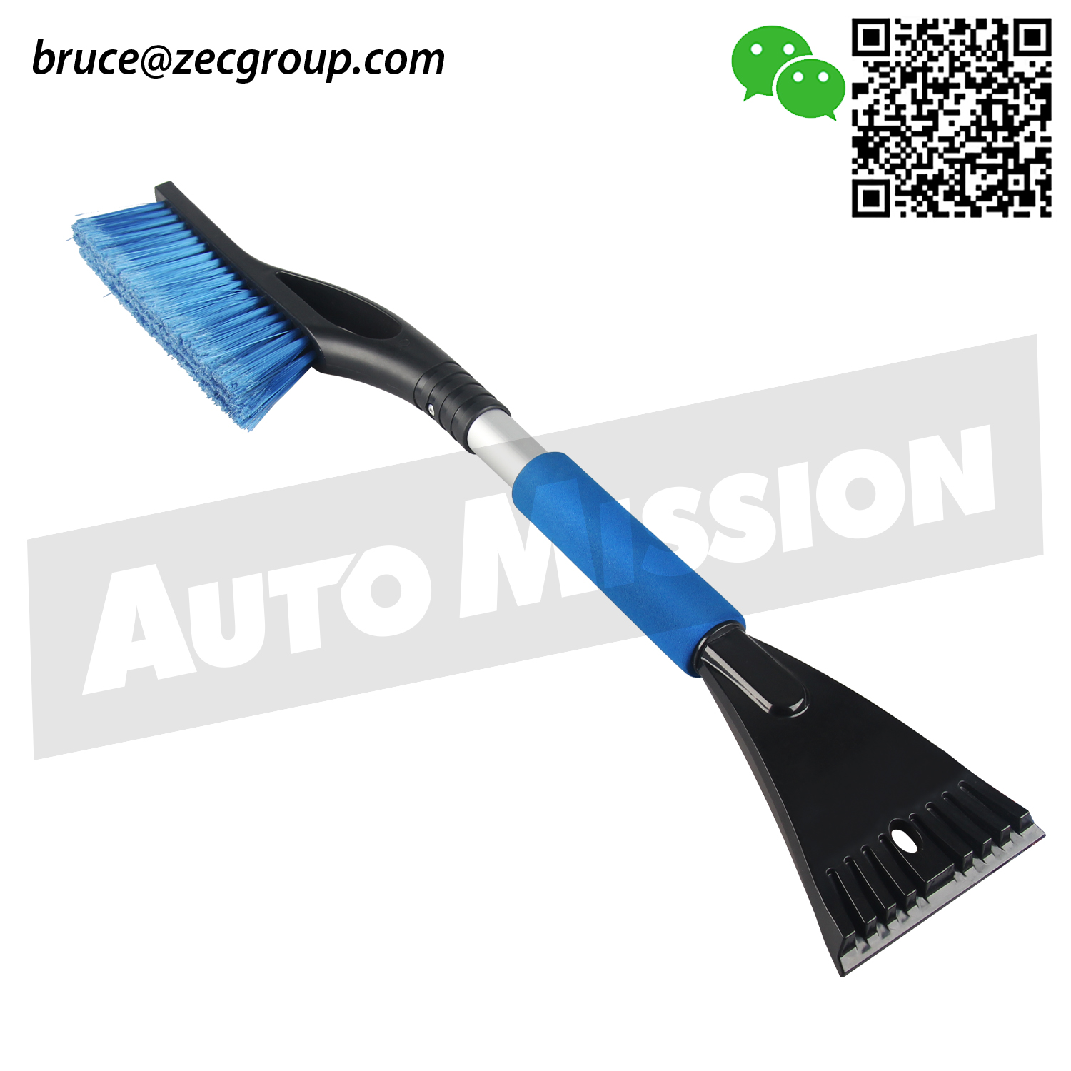 Snow Brush