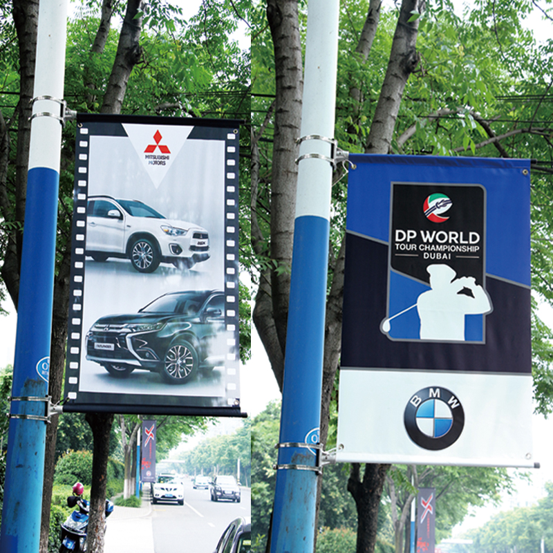 CQFLAG Street Banner street flag flags banners custom flags advertising flags advertising banner