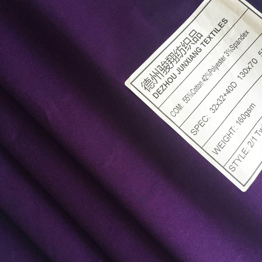 CVC spandex twill uniform fabric