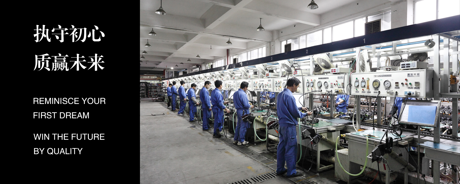 Zhejiang Baoweier Technology Co., Ltd. – cleaning machines 3