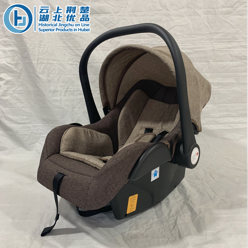 Baby Stroller With Car Seat
