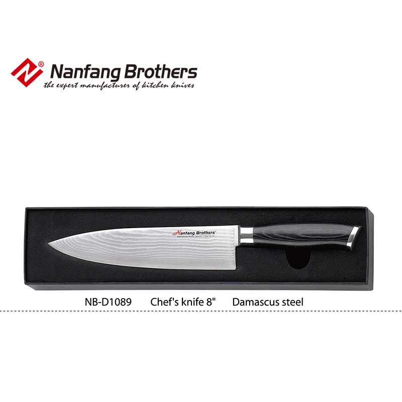 8-inch Chef’s Knife, Damascus Steel Blade.