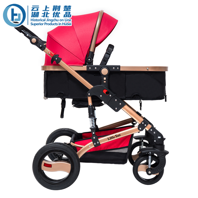 Baby Stroller