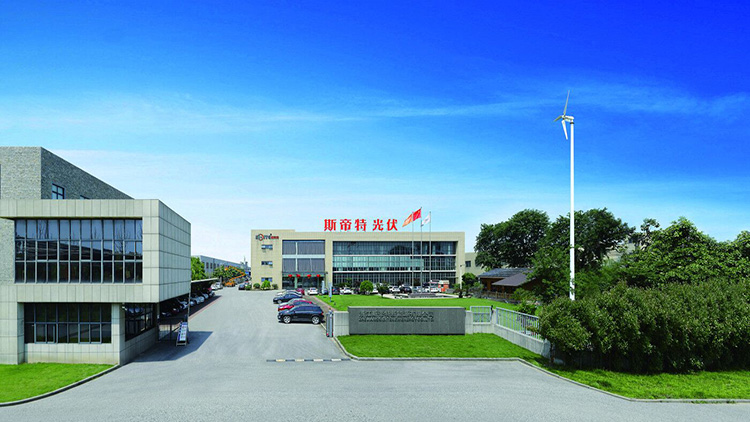 Jiaxing Stit Import and Export Co., Ltd. – solar water heater 1
