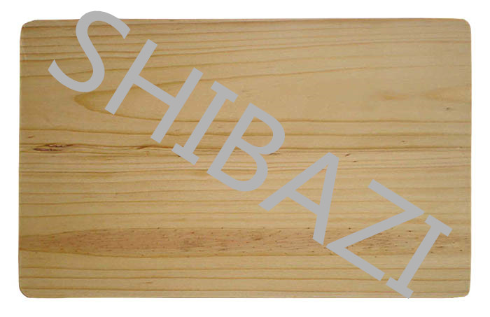 Cutting Board