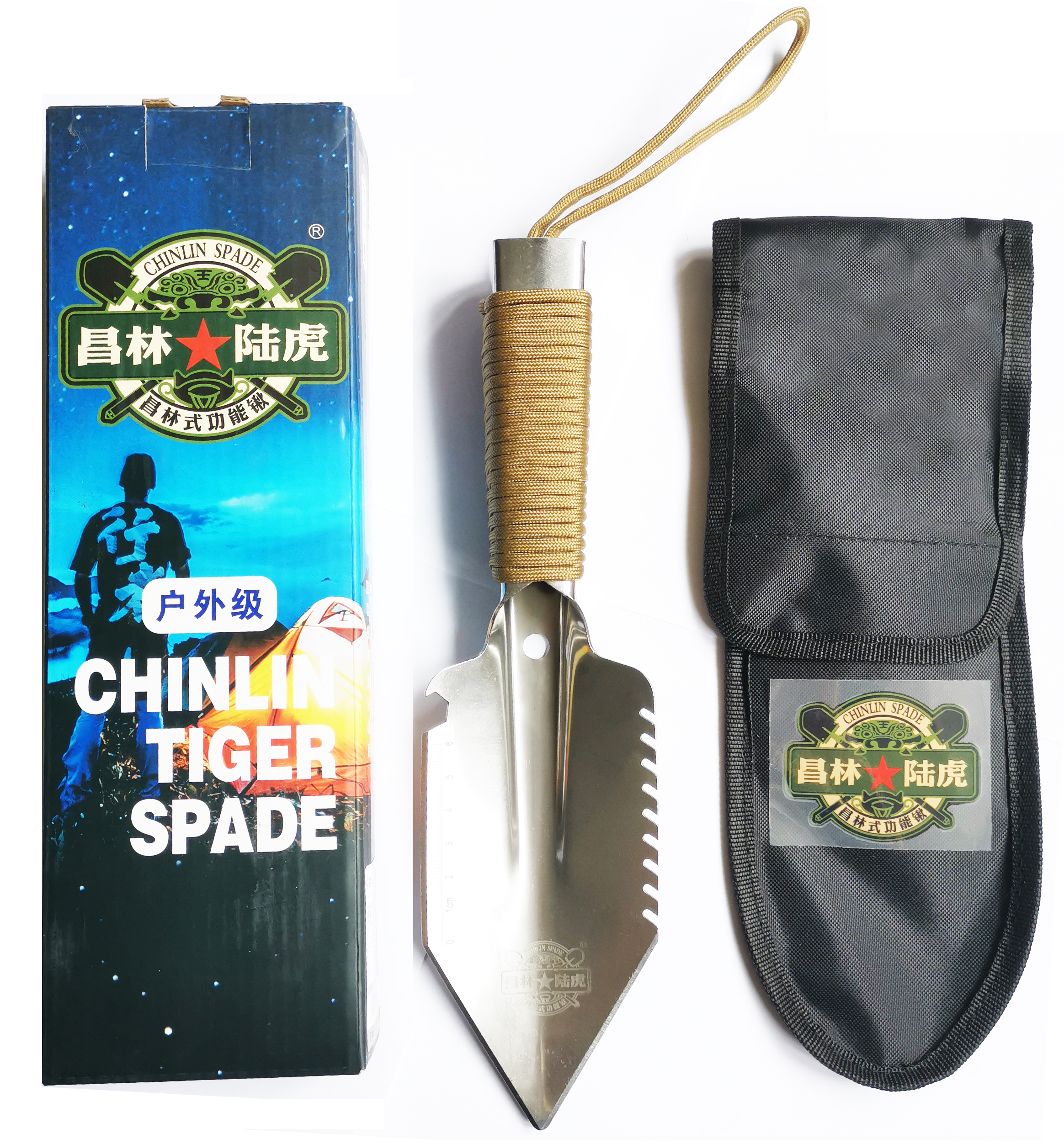 Garden Trowel