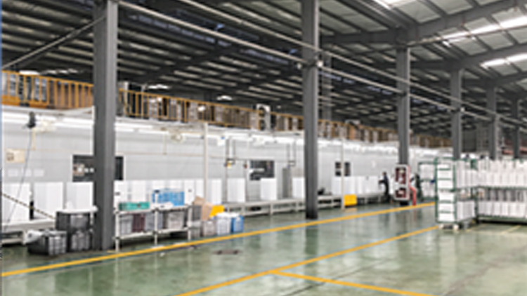 Ningbo Huacai Electrical Appliances Co., Ltd. – household freezers 2