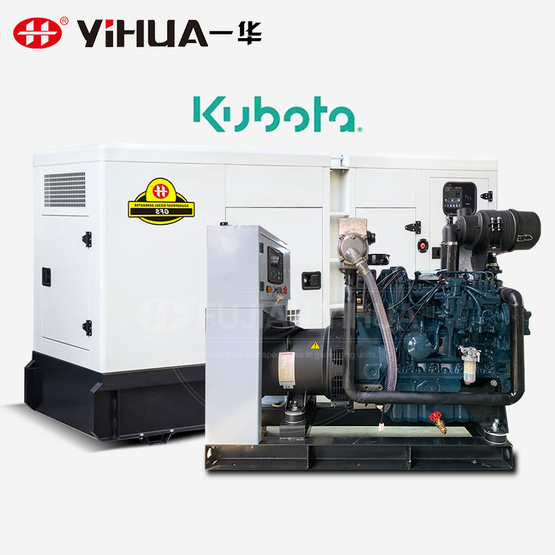 Kubota
