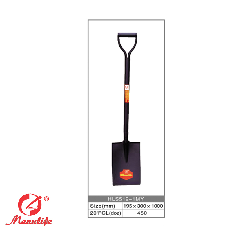 Steel handle shovel,steel handle shovel ,farming shovel,construction shovelHLS512-1MY