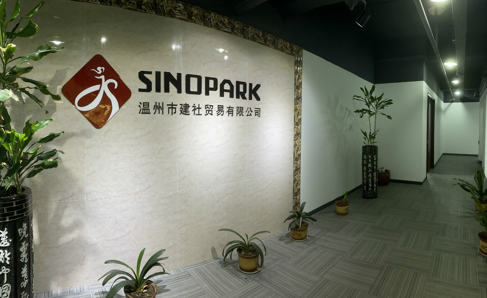 Wenzhou Jianshe Trading Co., Ltd. – Other women's shoes 1