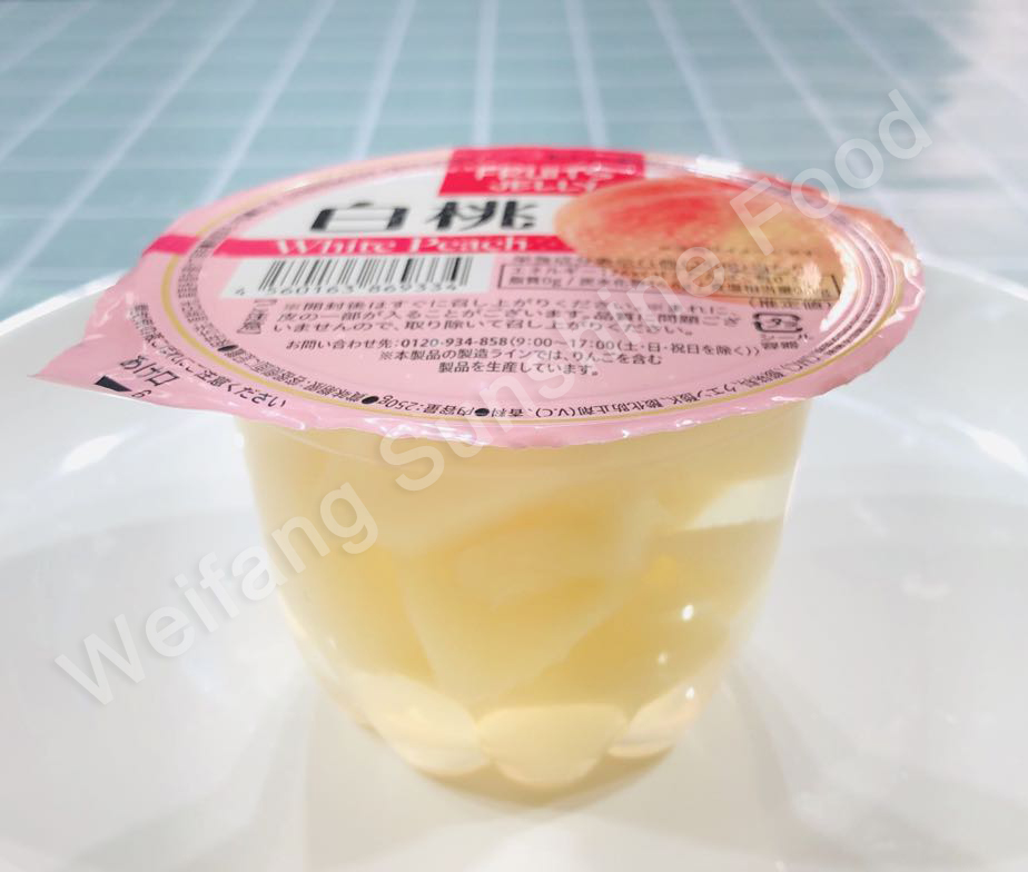 250g White Peach in Gelly