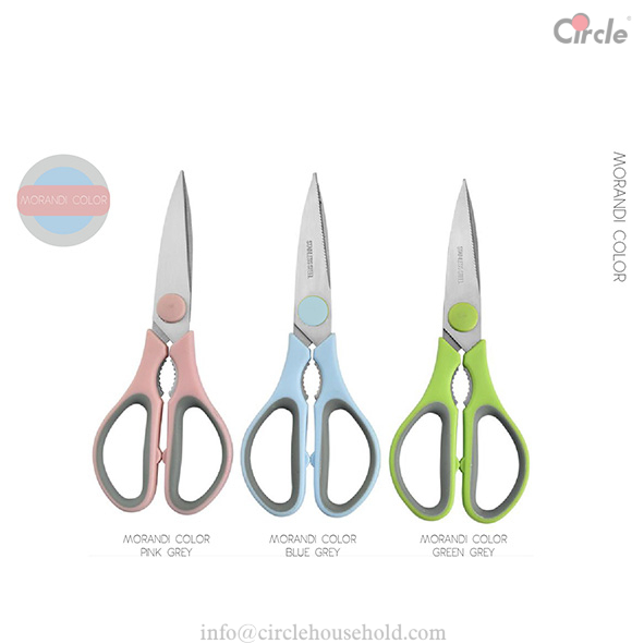 8“ Kitchen Scissor With Sheath
