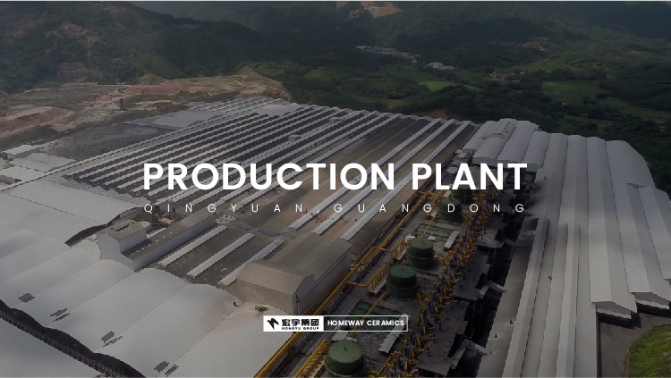 Guangdong Hongwei Ceramic Industrial Co., Ltd. – Guide tiles 1