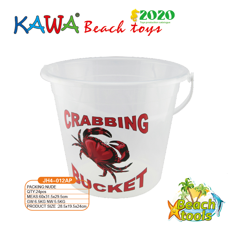 big sand bucket with crab printing