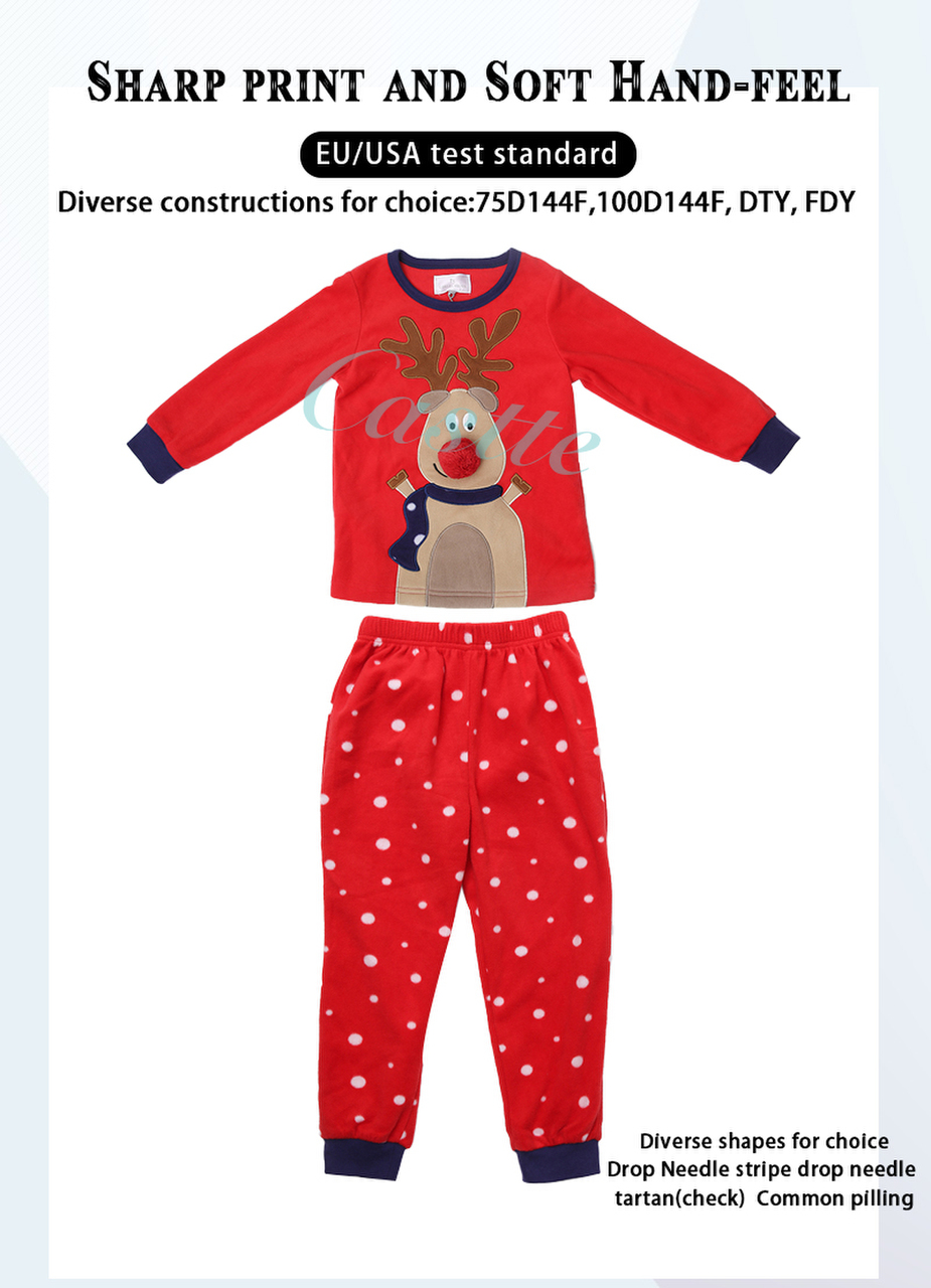 Kids Polar Fleece Set