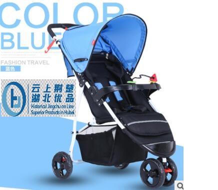 baby stroller