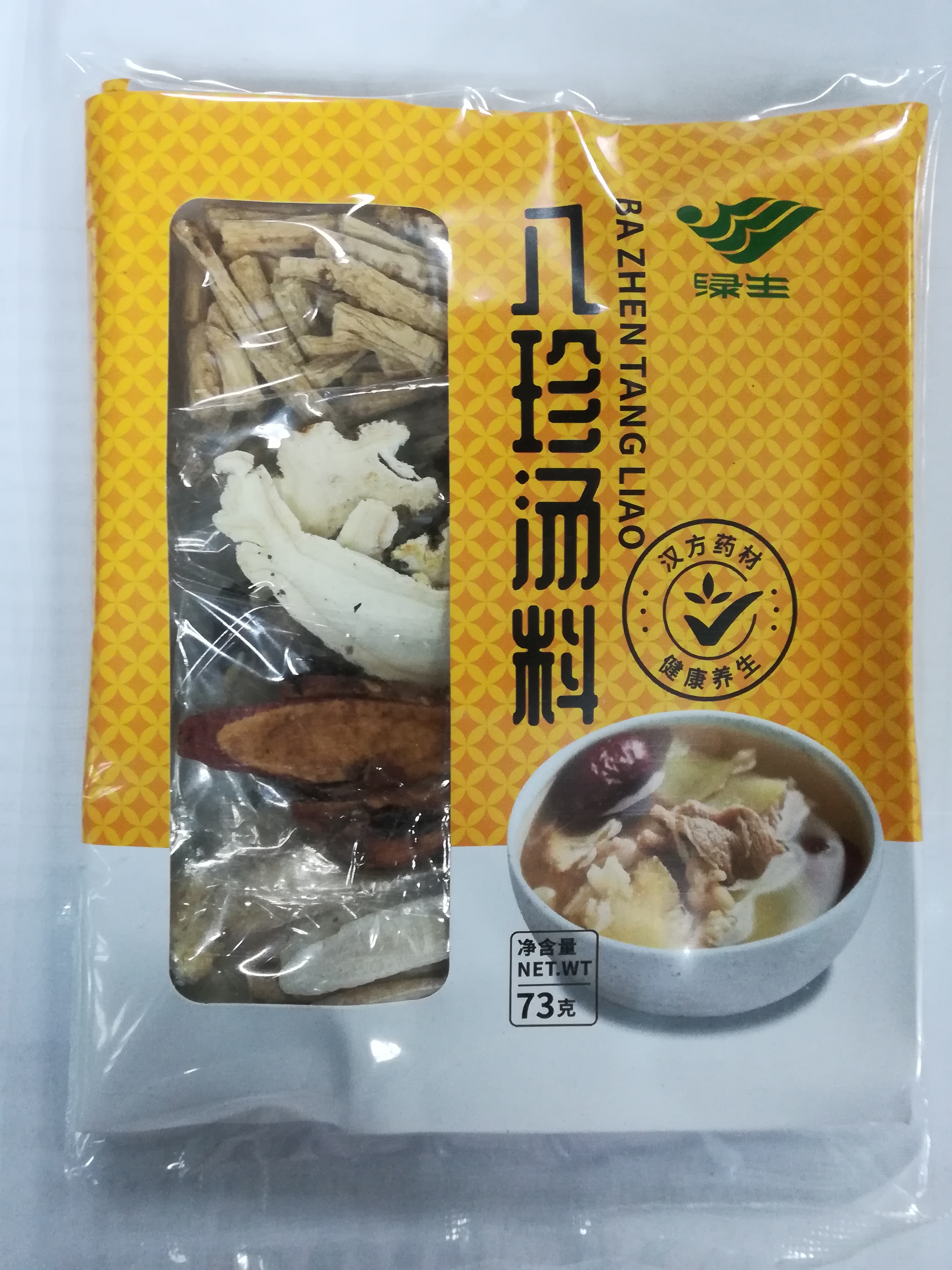 SHANGHAI DASHANHE EDIBLE TECHNOLOGY CO.,LTD. – bicicleta de montaña 3
