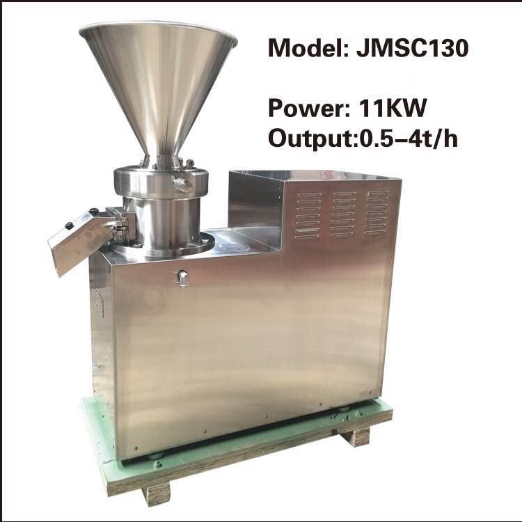 Colloid Mill Peanut Butter Maker JMSC-130