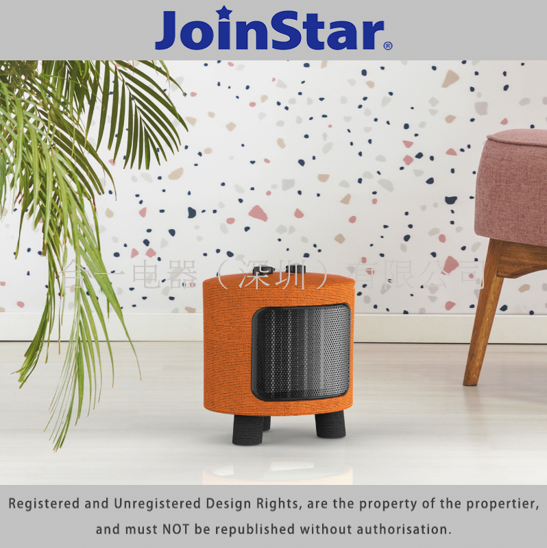Ceramic Space Heater