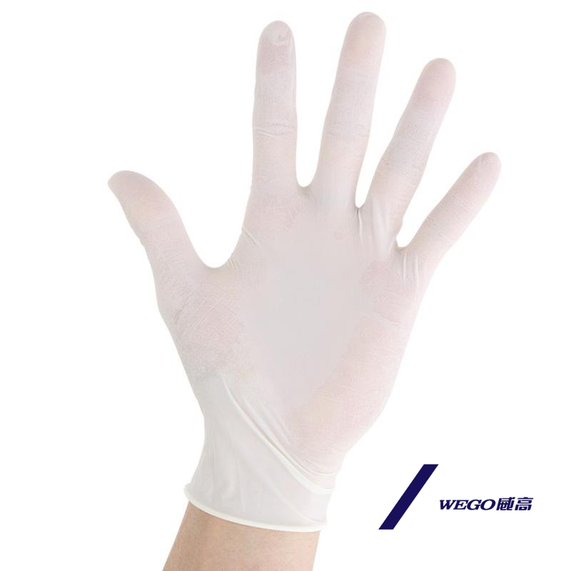 Latex gloves/Nitrile Gloves