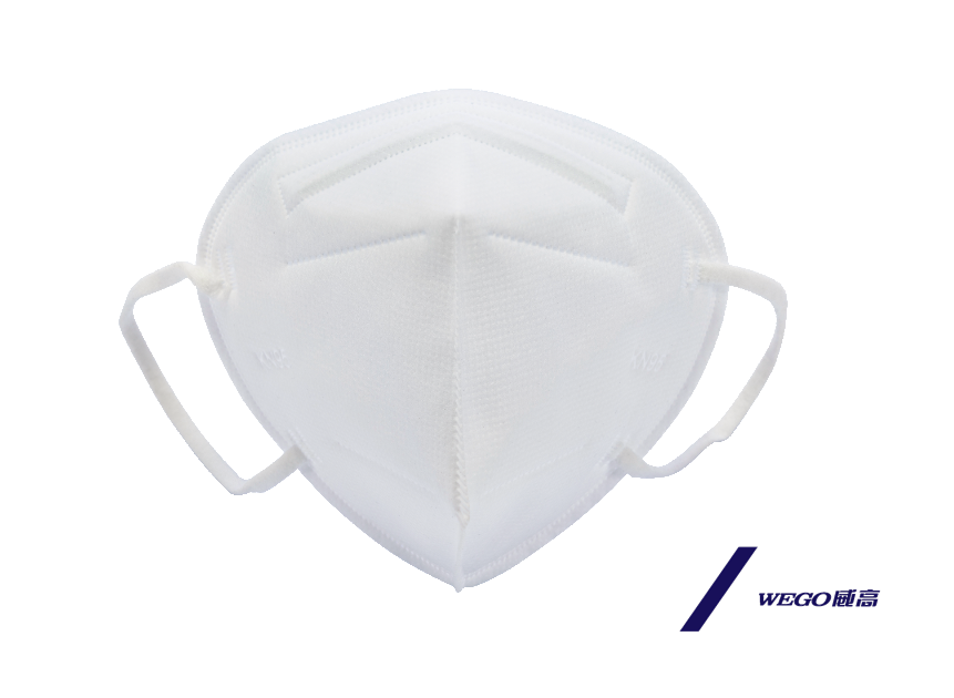 KN95 Protective Mask