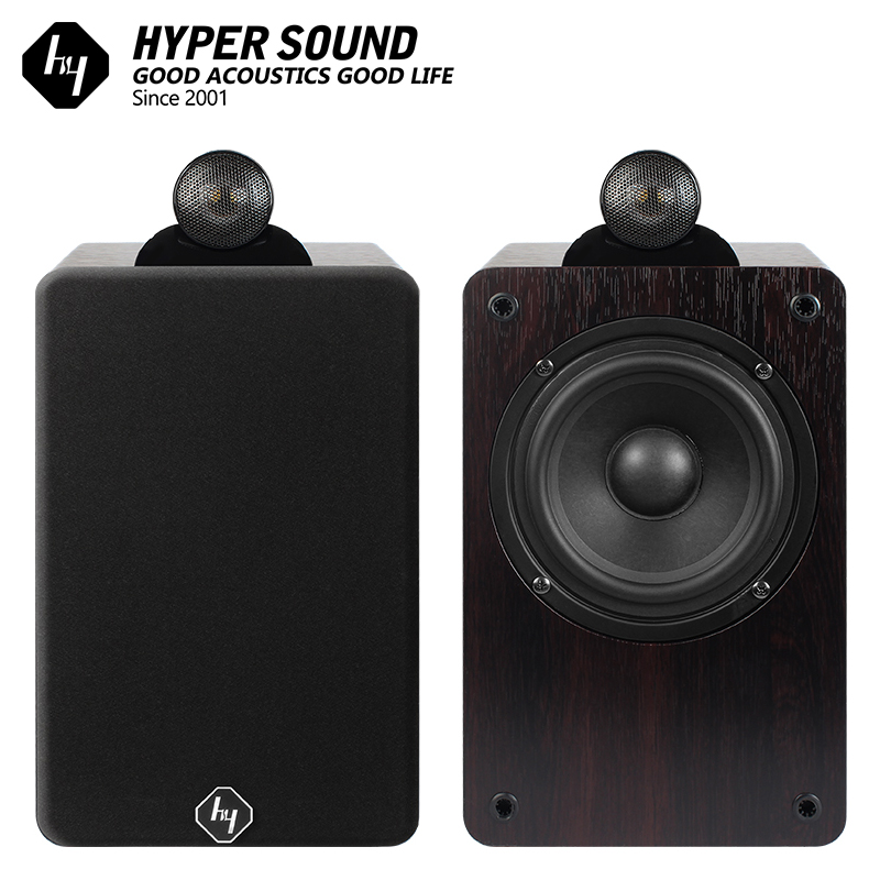 2.0CH HIFI Wooden Passive Speaker