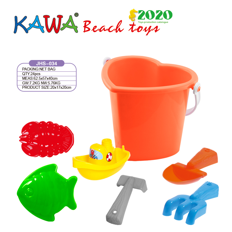 Heart shape beach toy sets