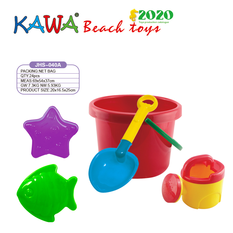 Plastic beach bucket sets
