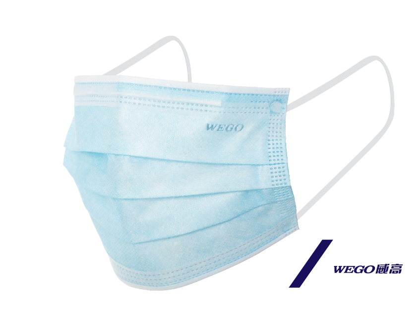 Medical Face Mask