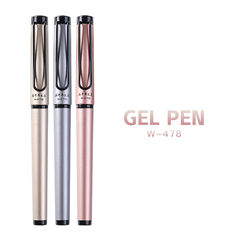 Gel ink pen