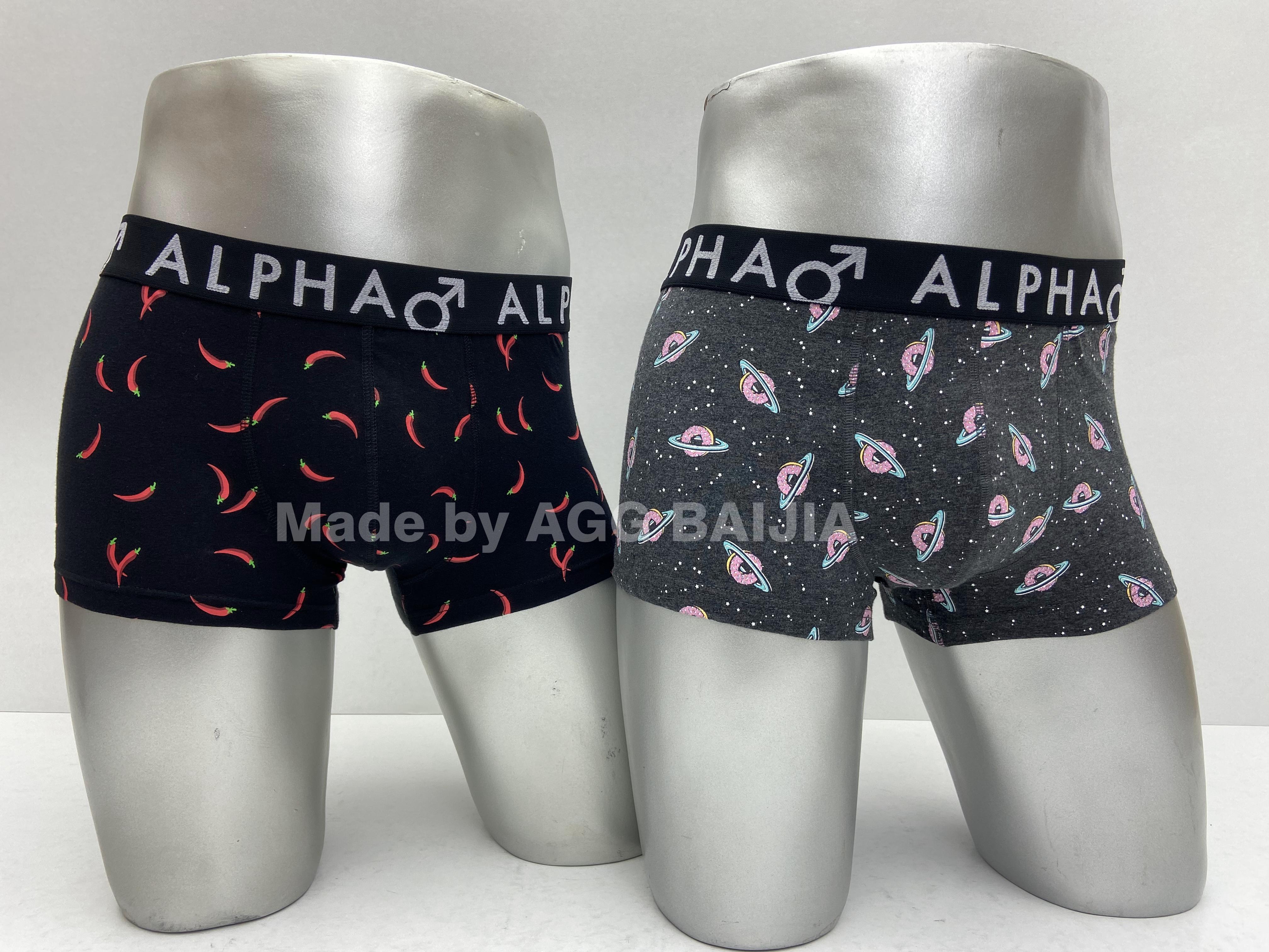 men's underwear
