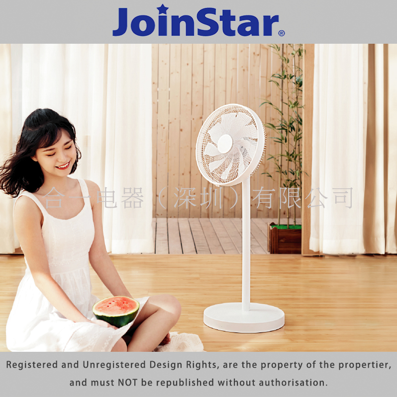DC variable frequency Fan