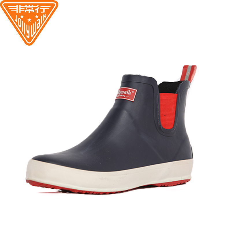 Rubber short boots