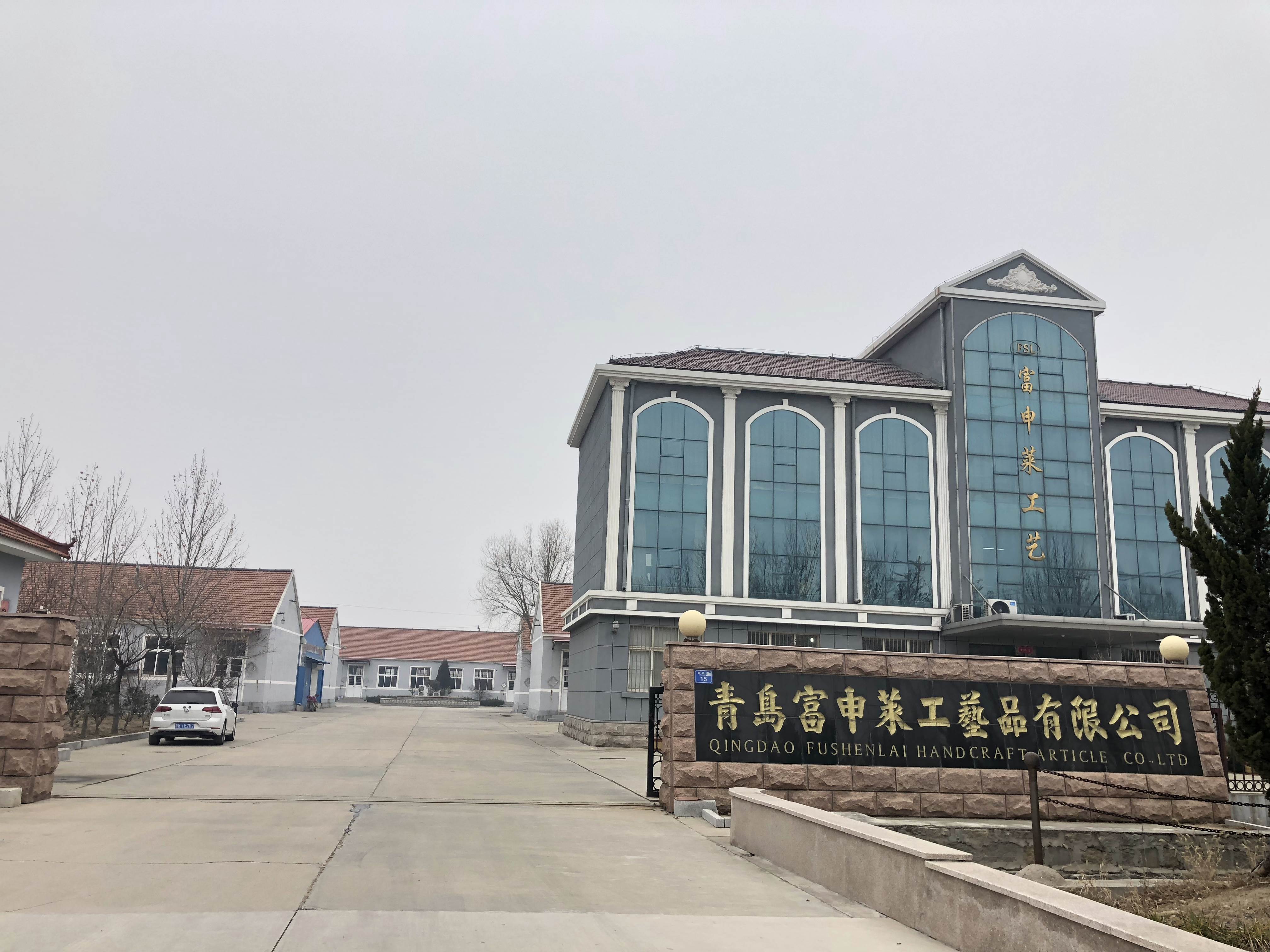 Qingdao Fushenglai Handicraft Co., Ltd. – Straw crafts 1