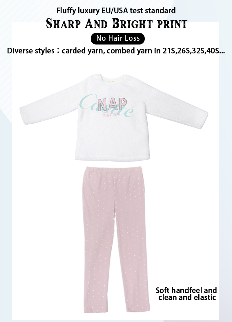 Ladies Sherpa Pajama Set