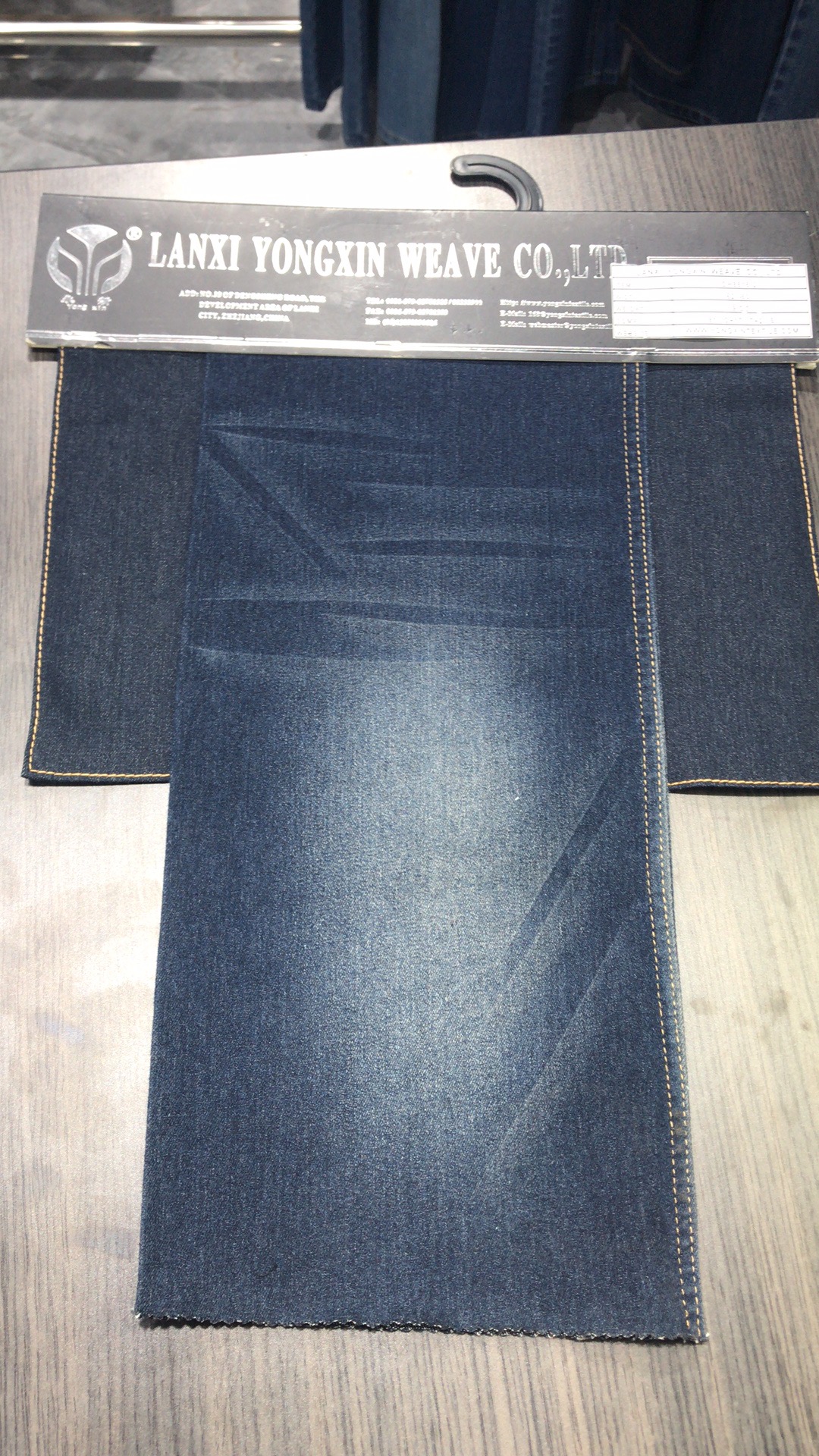 common twill denim