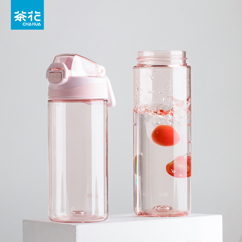 Plastic tritan water bottle easy to carry sport bottle one handed push button drinking bottle