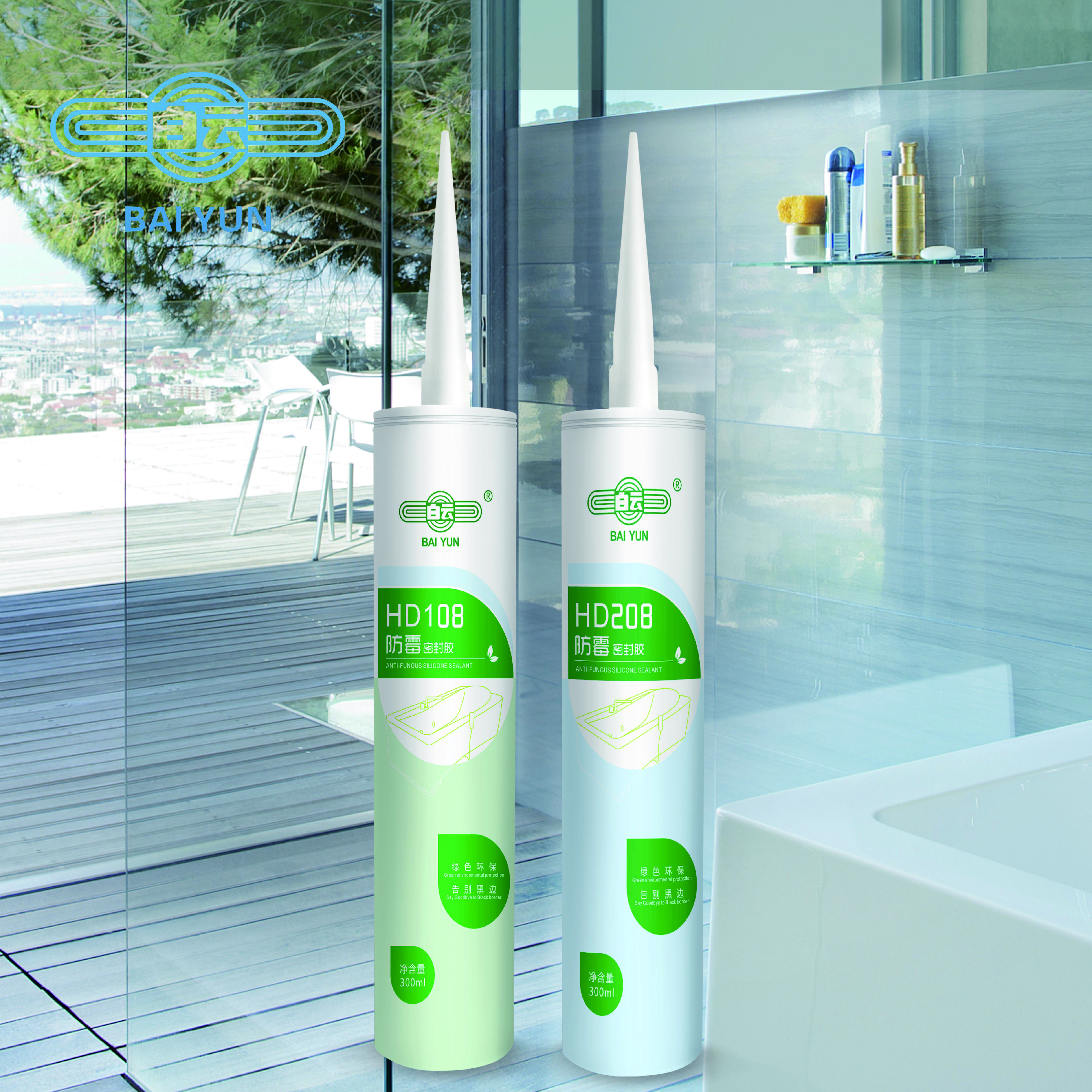 HD108 Anti-mildew Sealant