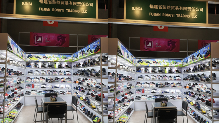 Fujian Rongyi Trading Co., Ltd. – casual men's shoes 3